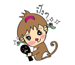 Little Monkey & Bad bear sticker #1429904