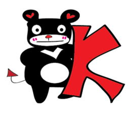 Little Monkey & Bad bear sticker #1429907