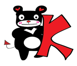 Little Monkey & Bad bear sticker #1429907