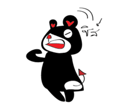 Little Monkey & Bad bear sticker #1429908