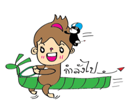 Little Monkey & Bad bear sticker #1429917