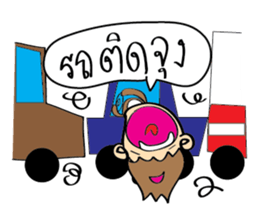 Little Monkey & Bad bear sticker #1429919