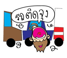 Little Monkey & Bad bear sticker #1429919