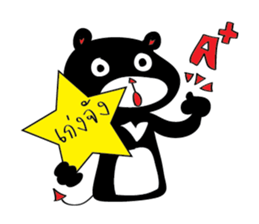 Little Monkey & Bad bear sticker #1429920