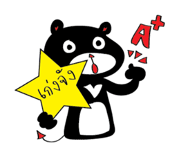 Little Monkey & Bad bear sticker #1429920