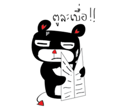 Little Monkey & Bad bear sticker #1429925