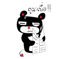 Little Monkey & Bad bear sticker #1429925