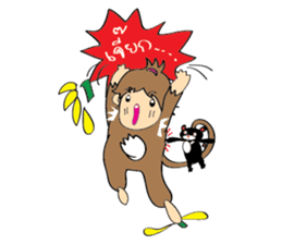 Little Monkey & Bad bear sticker #1429929