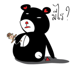 Little Monkey & Bad bear sticker #1429930