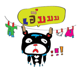 Little Monkey & Bad bear sticker #1429933