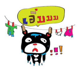 Little Monkey & Bad bear sticker #1429933