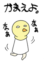 funny-man sticker #1430400