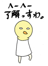 funny-man sticker #1430416