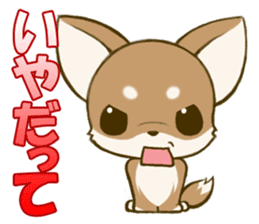 Chihuahuatan2 sticker #1430511