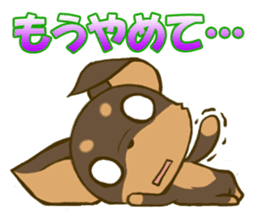 Chihuahuatan2 sticker #1430533