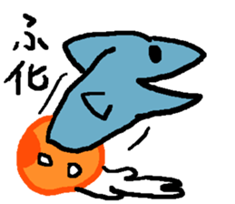 ikra sticker #1430663