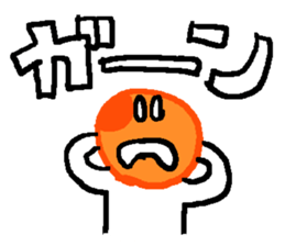 ikra sticker #1430673