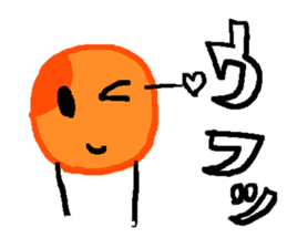 ikra sticker #1430690