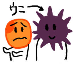 ikra sticker #1430694