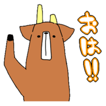 deer sticker 2 sticker #1430698