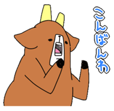 deer sticker 2 sticker #1430700