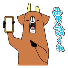 deer sticker 2 sticker #1430703