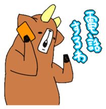 deer sticker 2 sticker #1430704