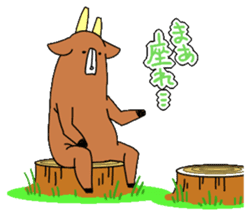 deer sticker 2 sticker #1430705