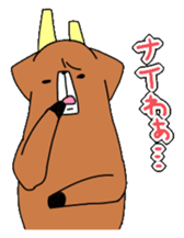 deer sticker 2 sticker #1430706