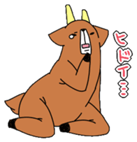 deer sticker 2 sticker #1430711