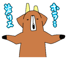 deer sticker 2 sticker #1430712