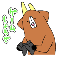 deer sticker 2 sticker #1430718