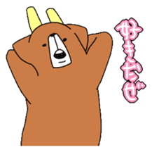 deer sticker 2 sticker #1430733