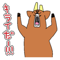 deer sticker 2 sticker #1430734