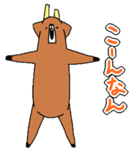 deer sticker 2 sticker #1430736