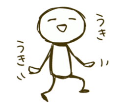 She is always hyper. sticker #1430938