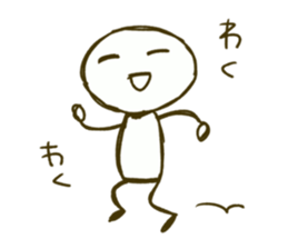 She is always hyper. sticker #1430939