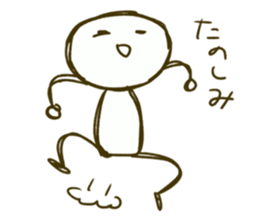 She is always hyper. sticker #1430940