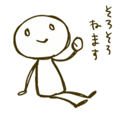 She is always hyper. sticker #1430943