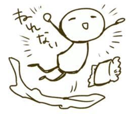 She is always hyper. sticker #1430944