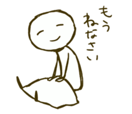 She is always hyper. sticker #1430945