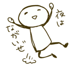 She is always hyper. sticker #1430948