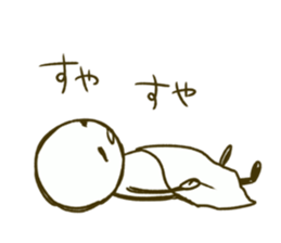 She is always hyper. sticker #1430949