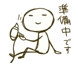 She is always hyper. sticker #1430950