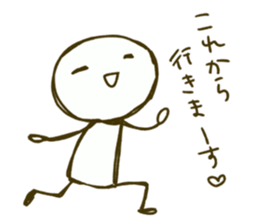 She is always hyper. sticker #1430951