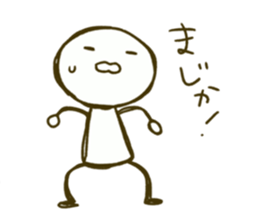 She is always hyper. sticker #1430953