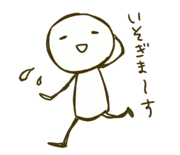 She is always hyper. sticker #1430956