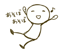 She is always hyper. sticker #1430957