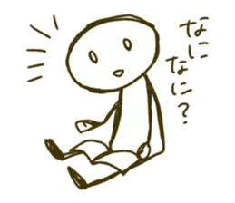 She is always hyper. sticker #1430959