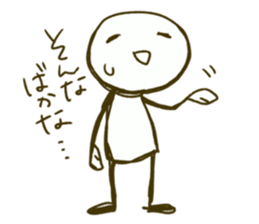 She is always hyper. sticker #1430960